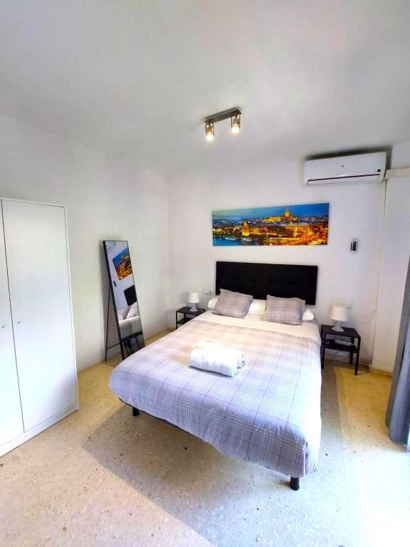 Apartment Fray Isidoro Sevilla